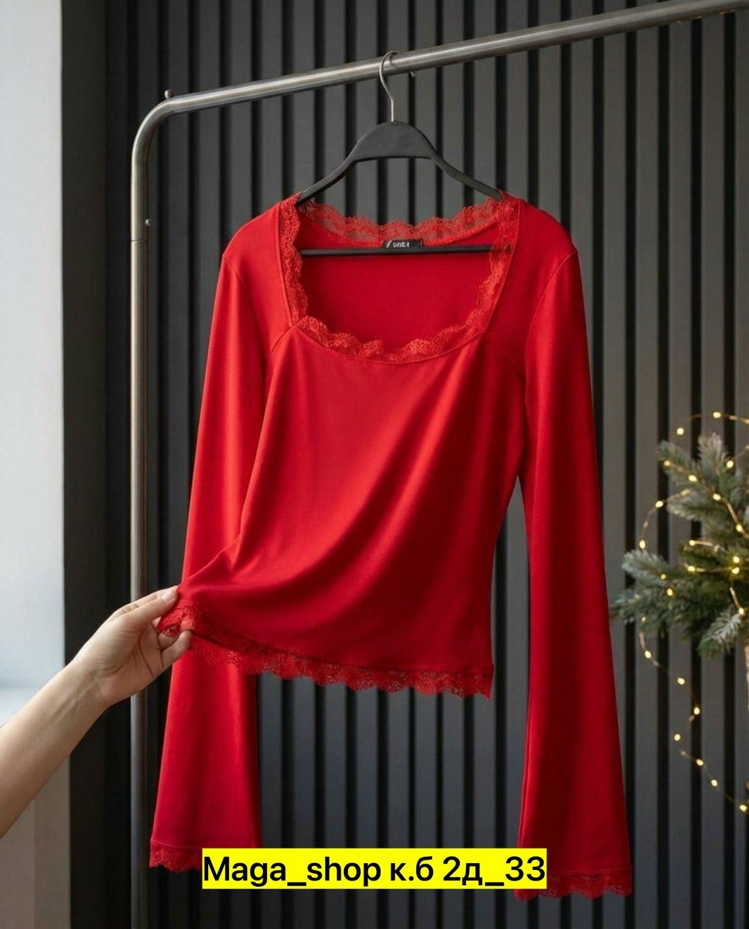 женская кофта,кофта с кружевами,лонгслив,лонгслив женский черный,