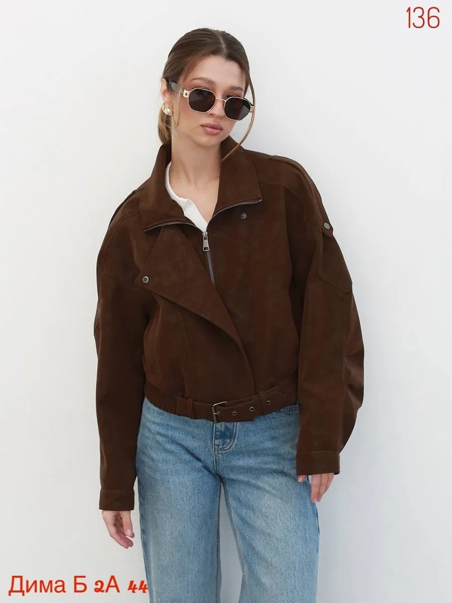 косуха из эко замши оверсайз коричневая joyforyou,косуха замшевая оверсайз коричневая joyforyou,замшевая куртка,бомбер куртка,косуха из эко замши оверсайз коричневая