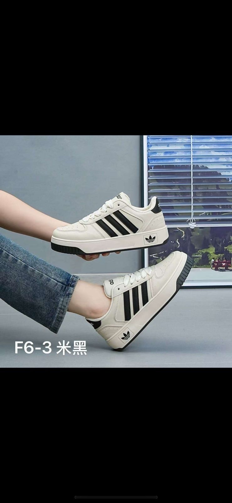 кроссовки adidas,,кроссовки adidas женские,спортивная ,женские кроссовки