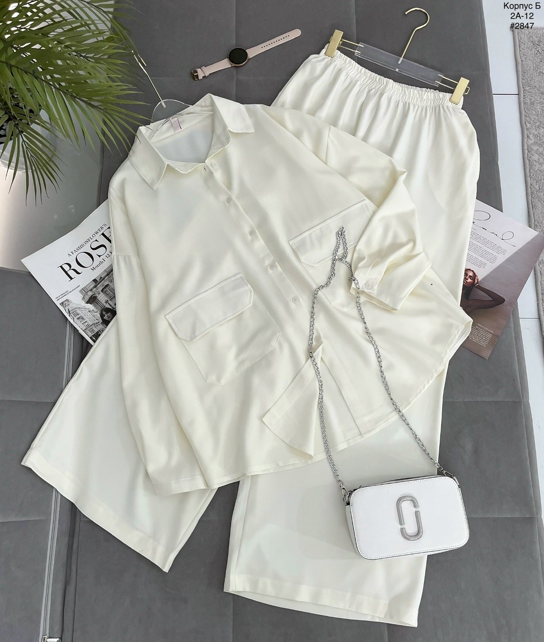 брючный костюм,стильные костюмы,женские костюмы,костюм бежевый,костюм двойка