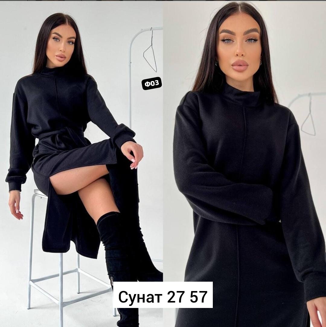 платье женское теплое,платье из ангоры,женское платье ткань ангора,платье женское тёплое из ангоры,платье женское