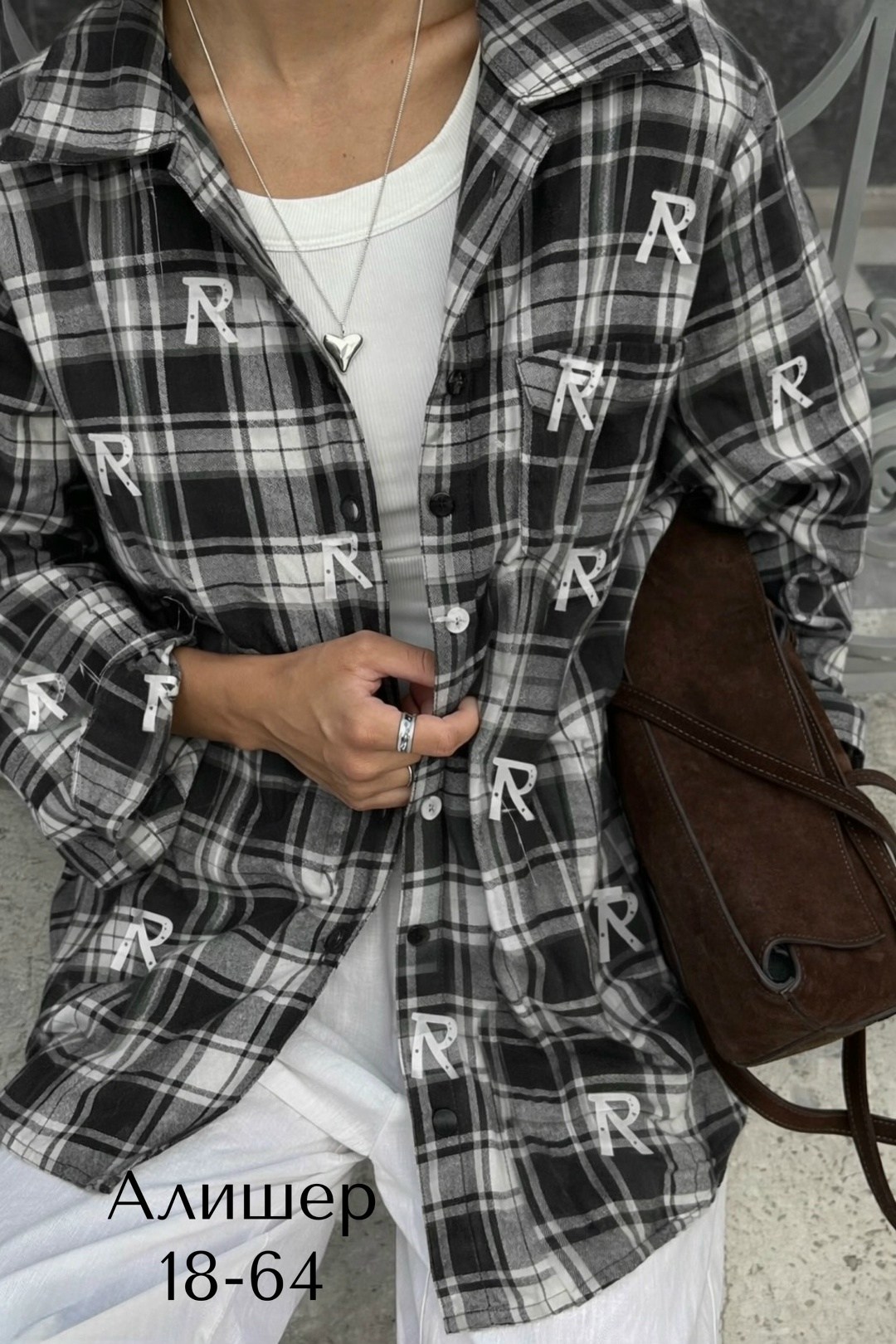 рубашка женская в клетку оверсайз,рубашка в клетку удлиненная оверсайз,рубашка розовая в клетку оверсайз,женская рубашка в клетку,оверсайз рубашка в клетку