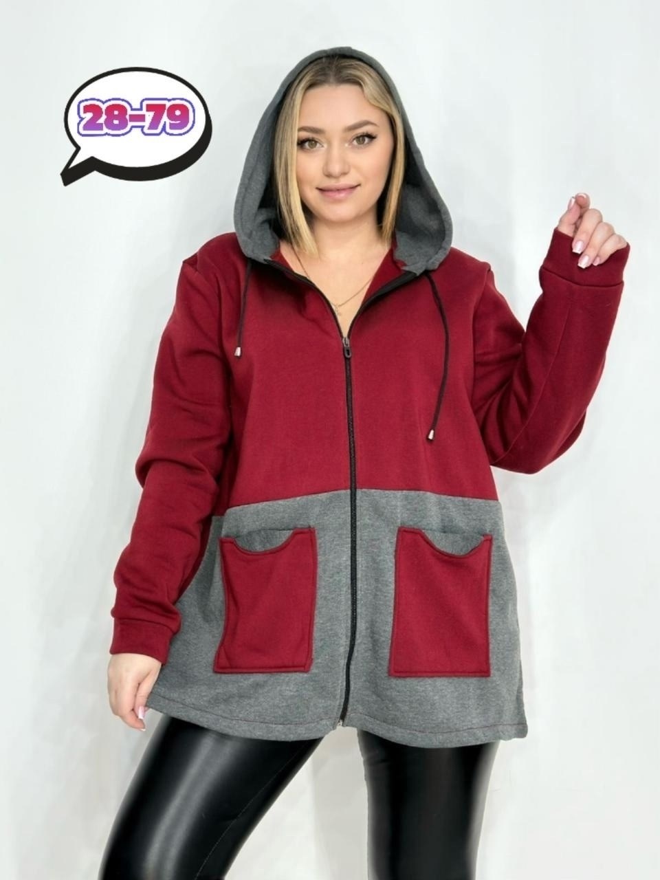 толстовка женская,модная толстовка,толстовка женская на молнии,толстовка женская кофта,толстовка женская на флисе