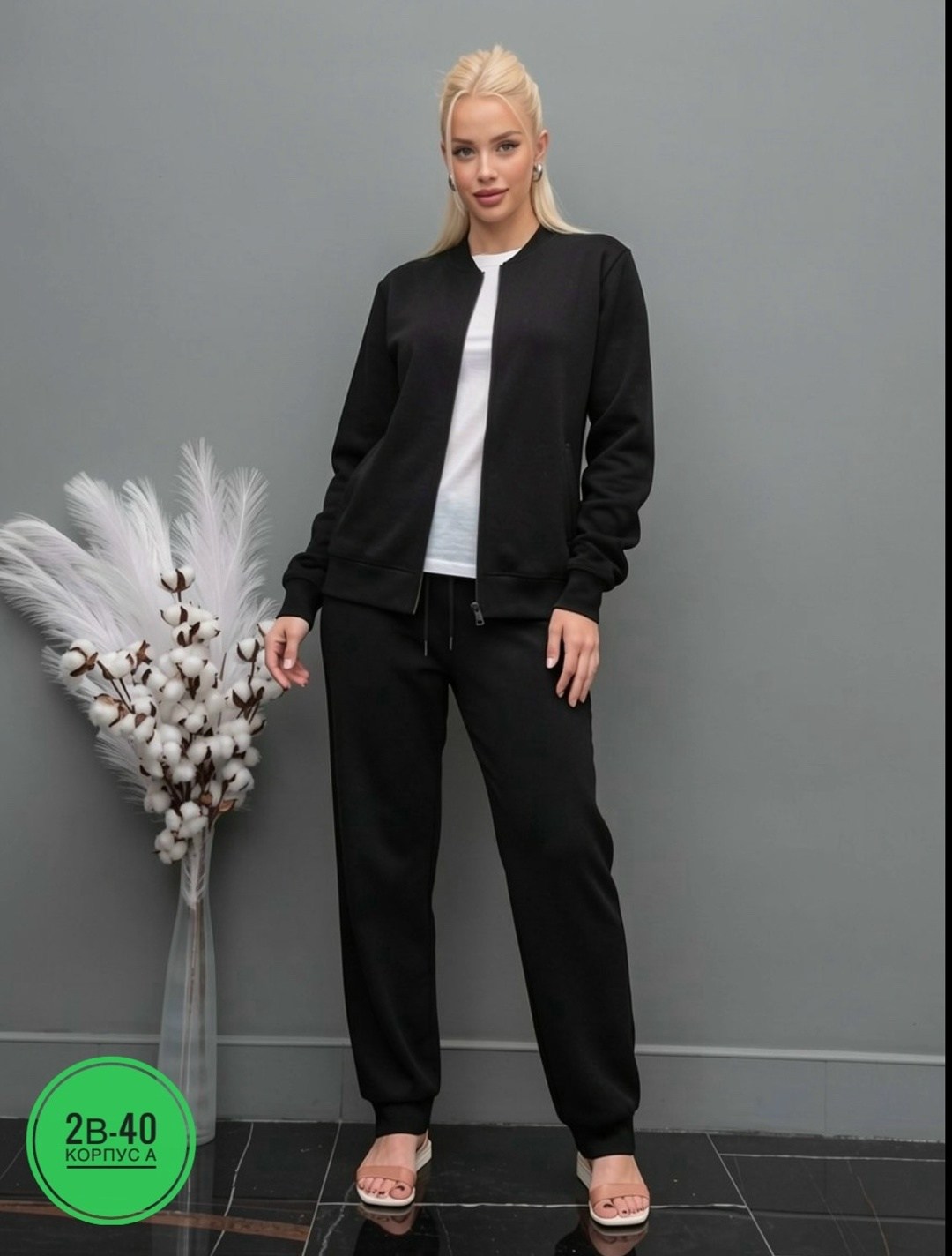 костюм спортивный женский,брюки укороченные,брюки женские,одежда для женщин,женская толстовка