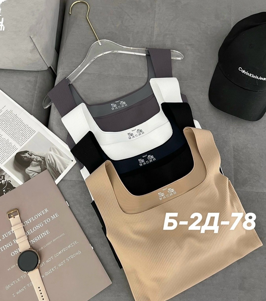 майка кроп топ,майка топ женская,майка женская,топ женский,кроп топ женский