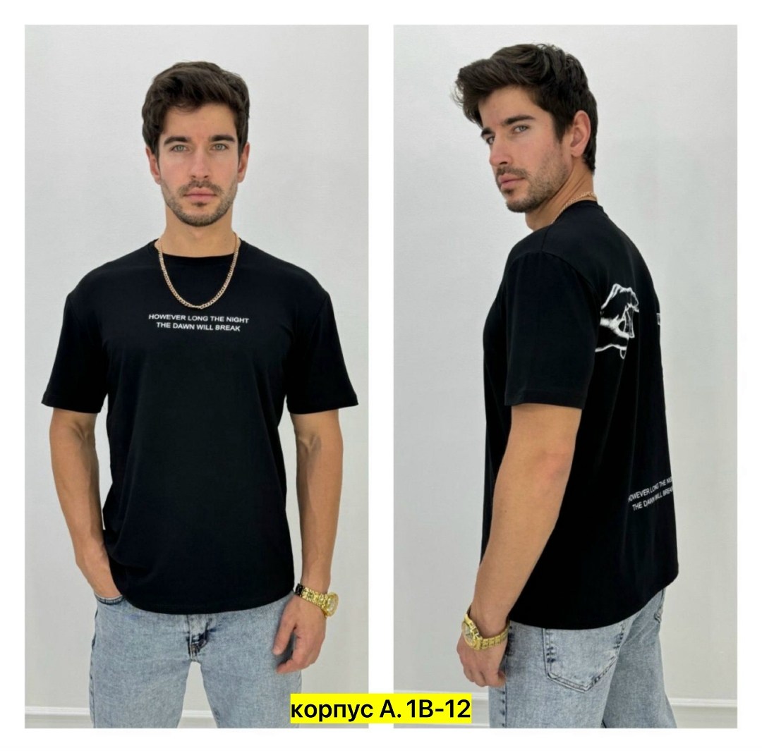 футболки мужские,белая футболка мужская,футболка,футболка белая с,стиль футболка