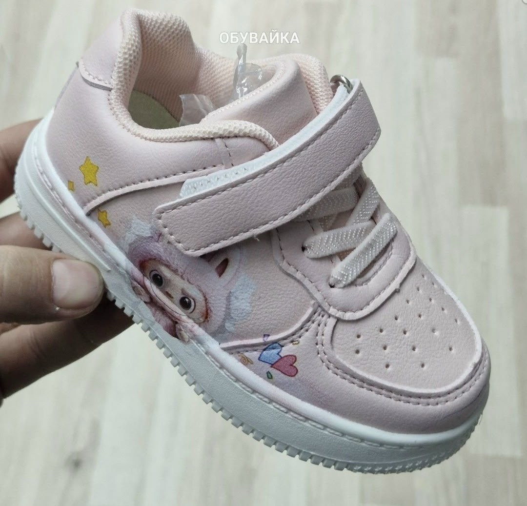 кроссовки детские,кроссовки для девочек,кроссовки котофей для девочек,кроссовка детская,светящиеся кроссовки для девочки