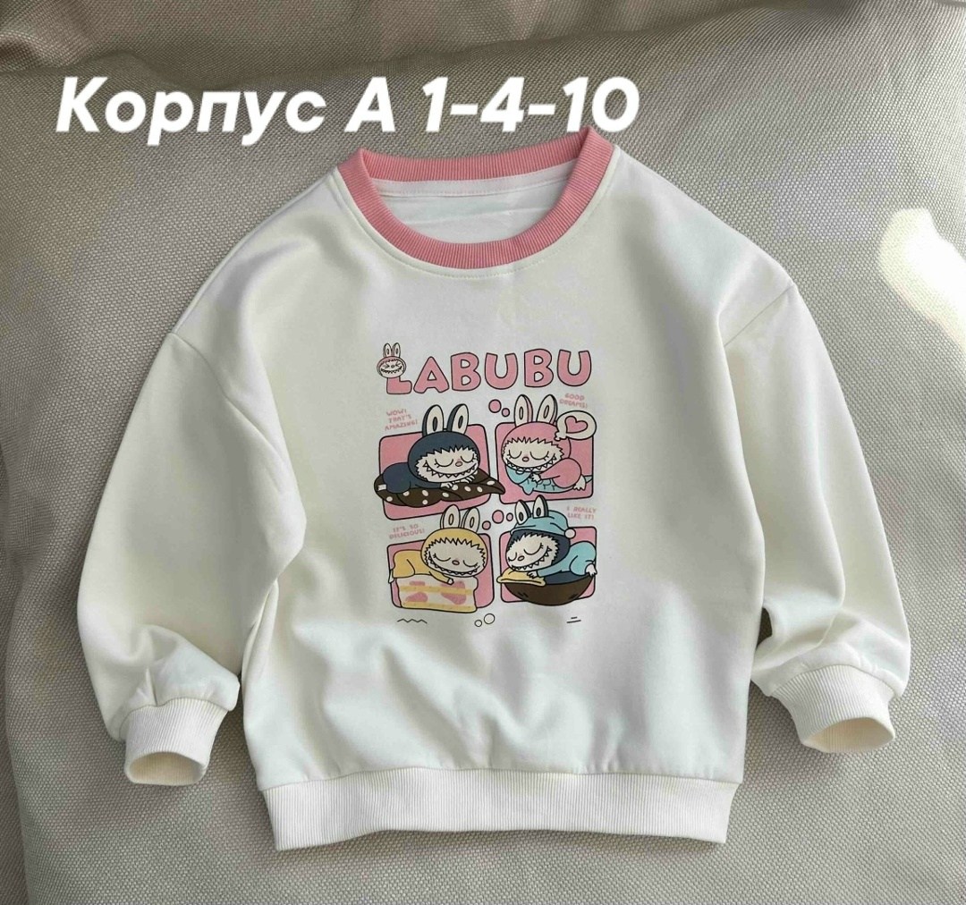 свитшот для девочек,детская кофта,кофта для девочек,кофта свитшот для девочек,толстовка для девочки