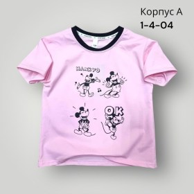 Футболка