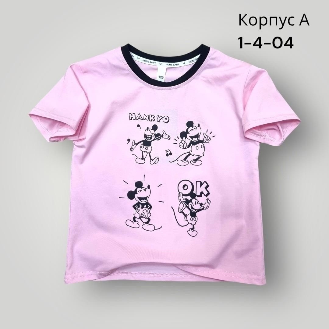 футболки для девочек,футболки детские,детская футболка,детская футболка для девочки,комплект футболка