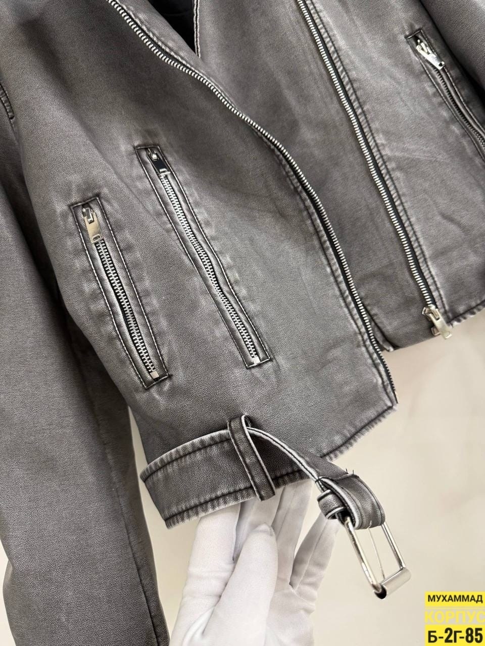 женская кожаная куртка косуха,куртка косуха,куртка кожаная,женская кожаная куртка,косуха куртка женская