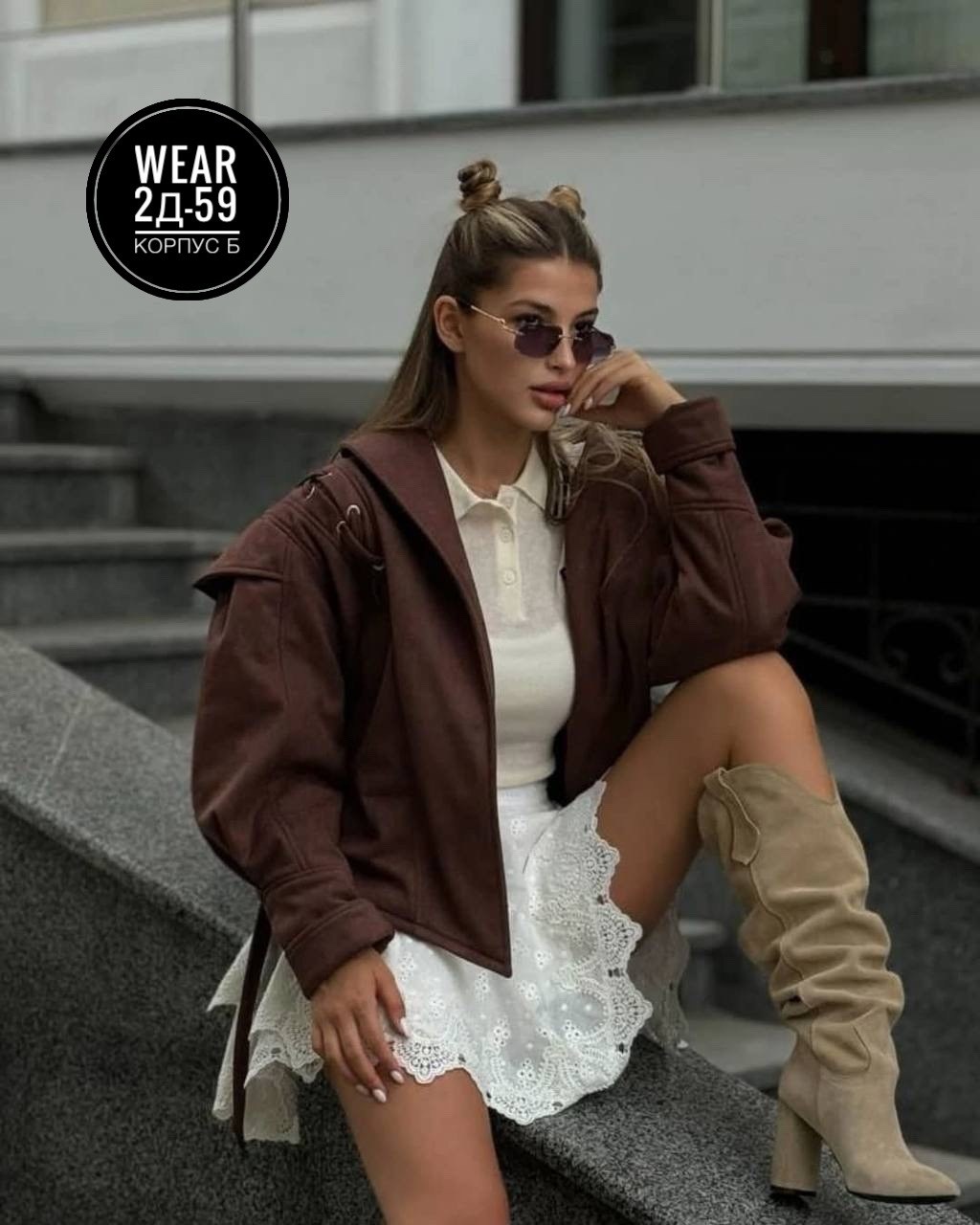 косуха куртка,косуха женская,куртка кожаная