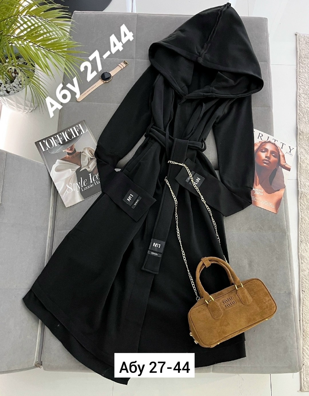 женские пальто,стильное пальто,пальто женское шерстяное,пальто женская длинная,пальто женские демисезонные