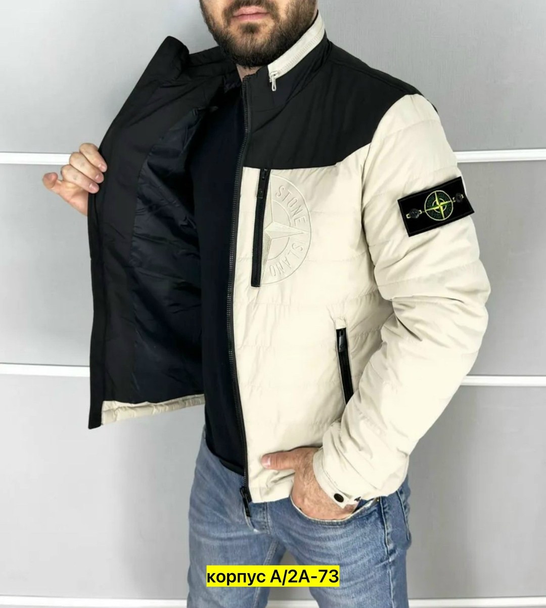 куртка мужскaя демисезонная,куртка stone island мужская,куртка стон айленд,демисезонная куртка,куртка