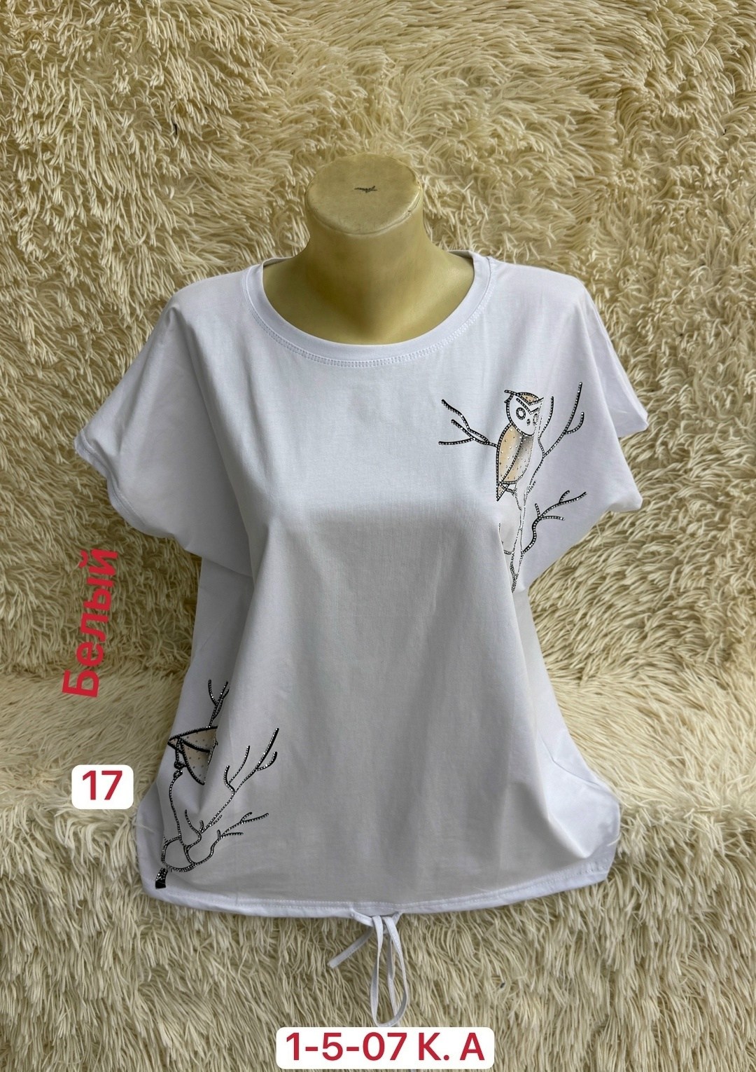 футболки женская,футболки женские больших размеров,женская майка,хлопковая женская футболка,футболка хлопок