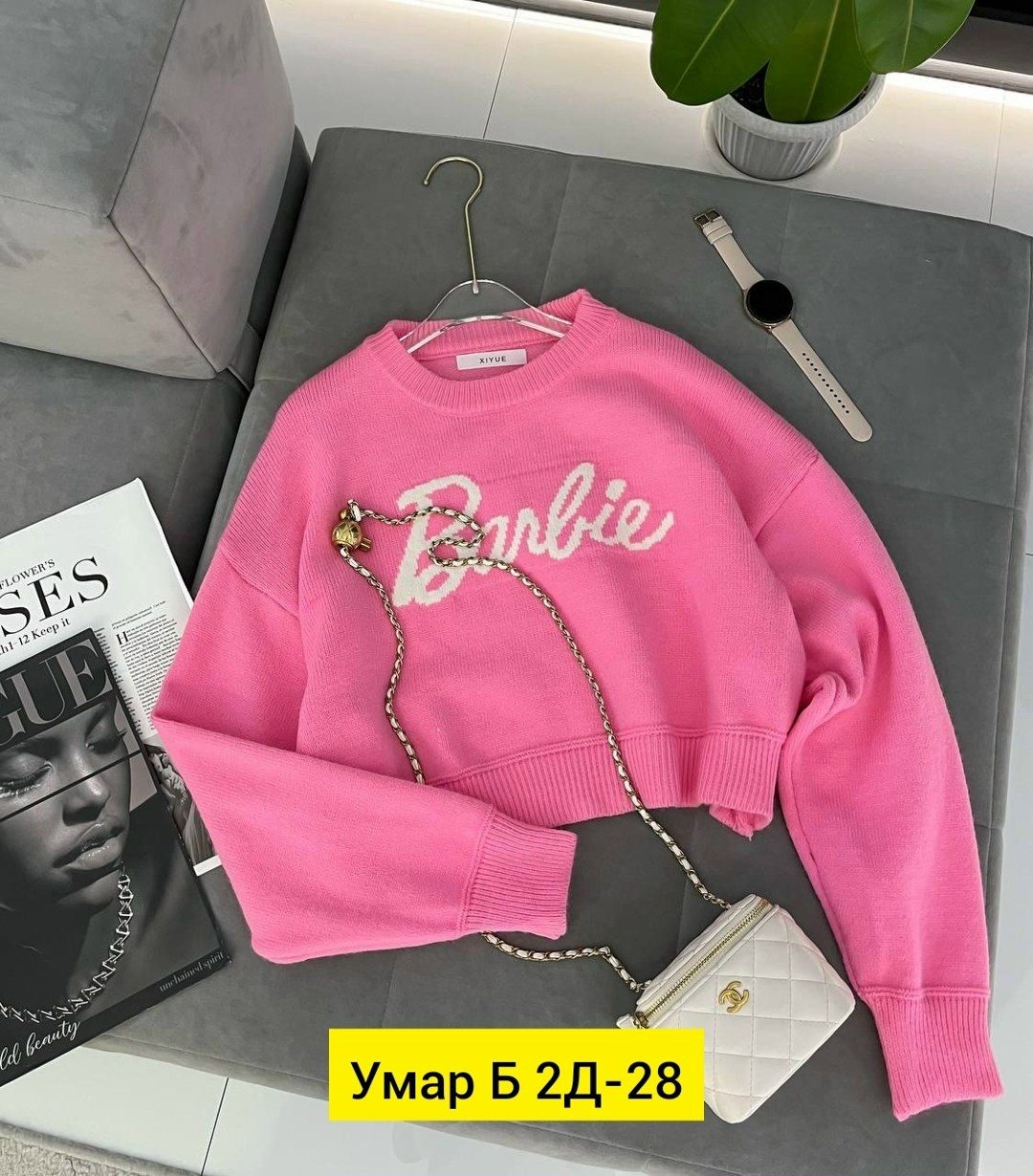 кофта розовая,свитшот женская,женская кофта,свитер женский кофта,