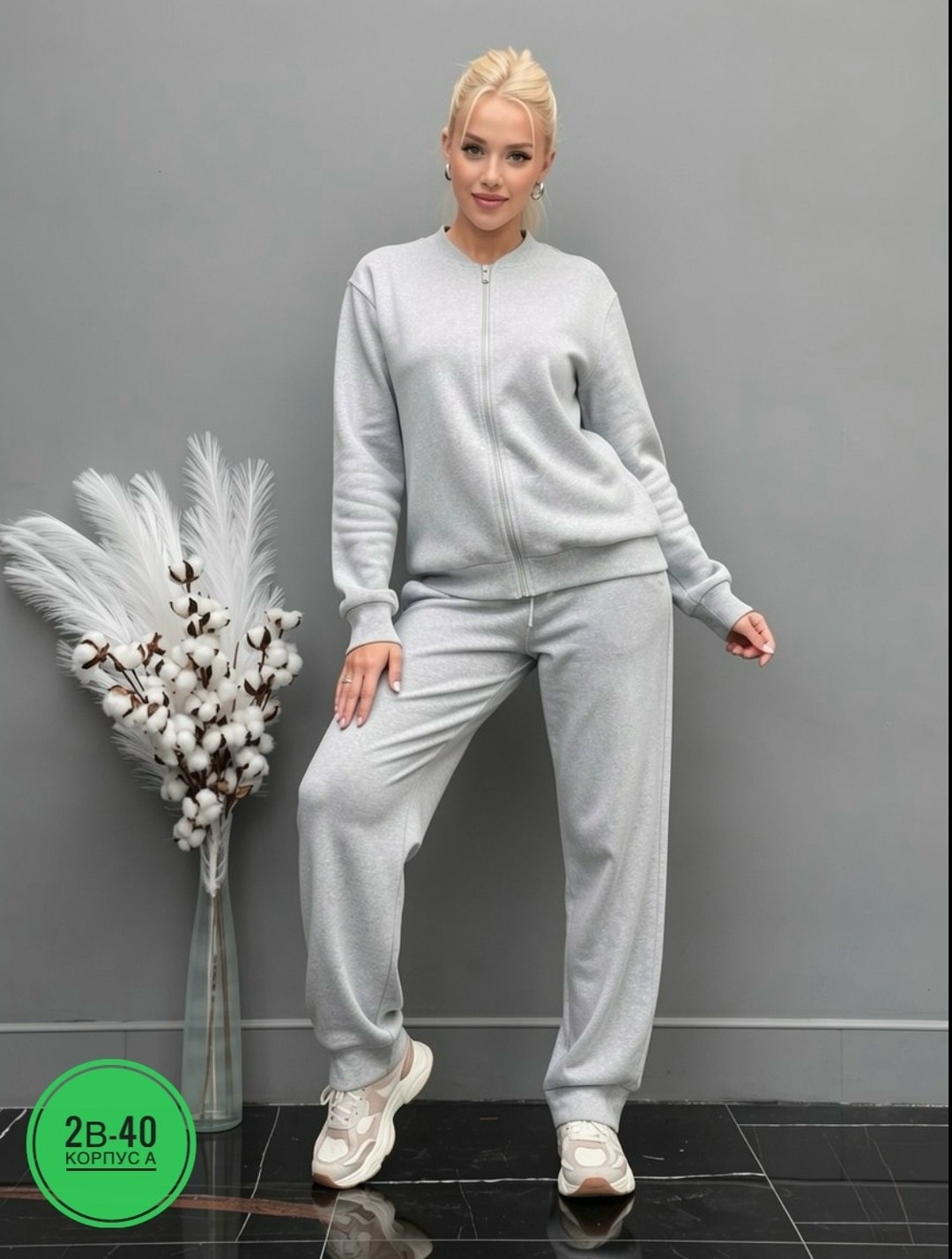 костюм спортивный женский,брюки укороченные,брюки женские,одежда для женщин,женская толстовка