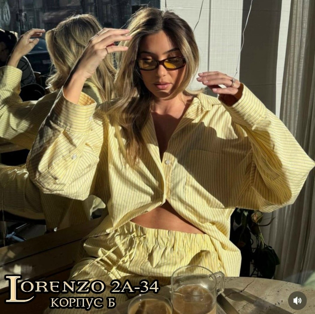 женские костюмы,костюм в полоску,костюм брючный в полоску,костюм пижамного стиля,повседневный костюм