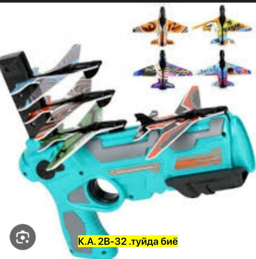 air battle игрушка пистолет,пистолет катапульта с летающими самолетами air,детский пистолет катапульта с летающими самолетами,пистолет катапульта air battle,пистолет самолет игрушка
