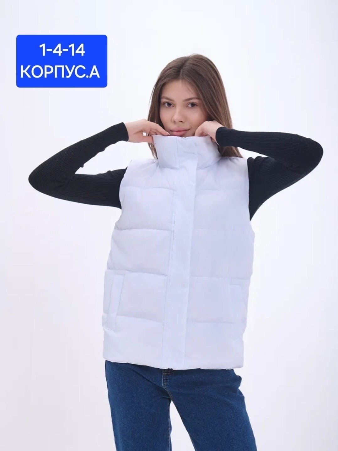 женская жилетка,жилет женский,жилетка,жилетка женская утепленная,жилет утепленный