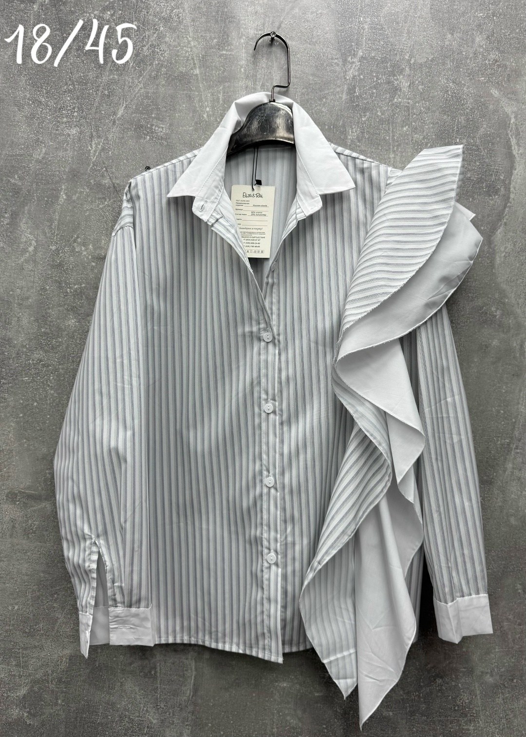 женская рубашка,женская белая рубашка,блуза,стильная рубашка,женская блуза