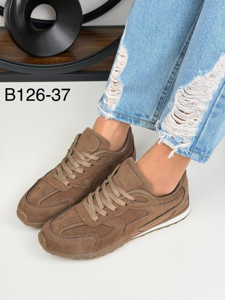 ,замшевые кроссовки,женские кроссовки,женские кроссовки из натуральной замши, женская