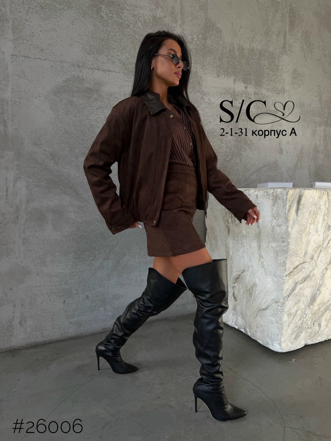 костюм двойка вельвет,костюм вельветовый с брюками и рубашкой,костюм женский вельветовый,рубашка вельветовая оверсайз feel fine,вельветовые костюмы