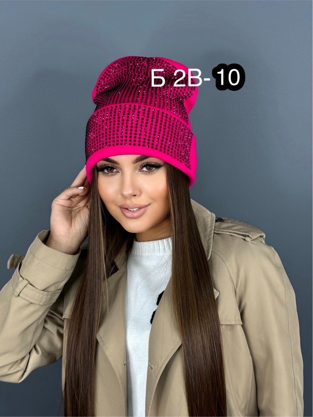 шапка женская со стразами,шапка женская,шапка бини двухслойная со стразами yana shop,шапка бини со стразами двухслойная демисезонная весна adelelove,шапка бини со стразами