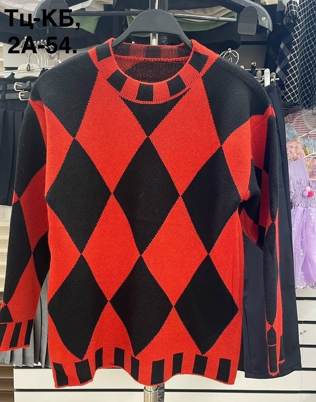 свитер,модные свитера,вязаные свитера женские,свитер женский,свитер кофта