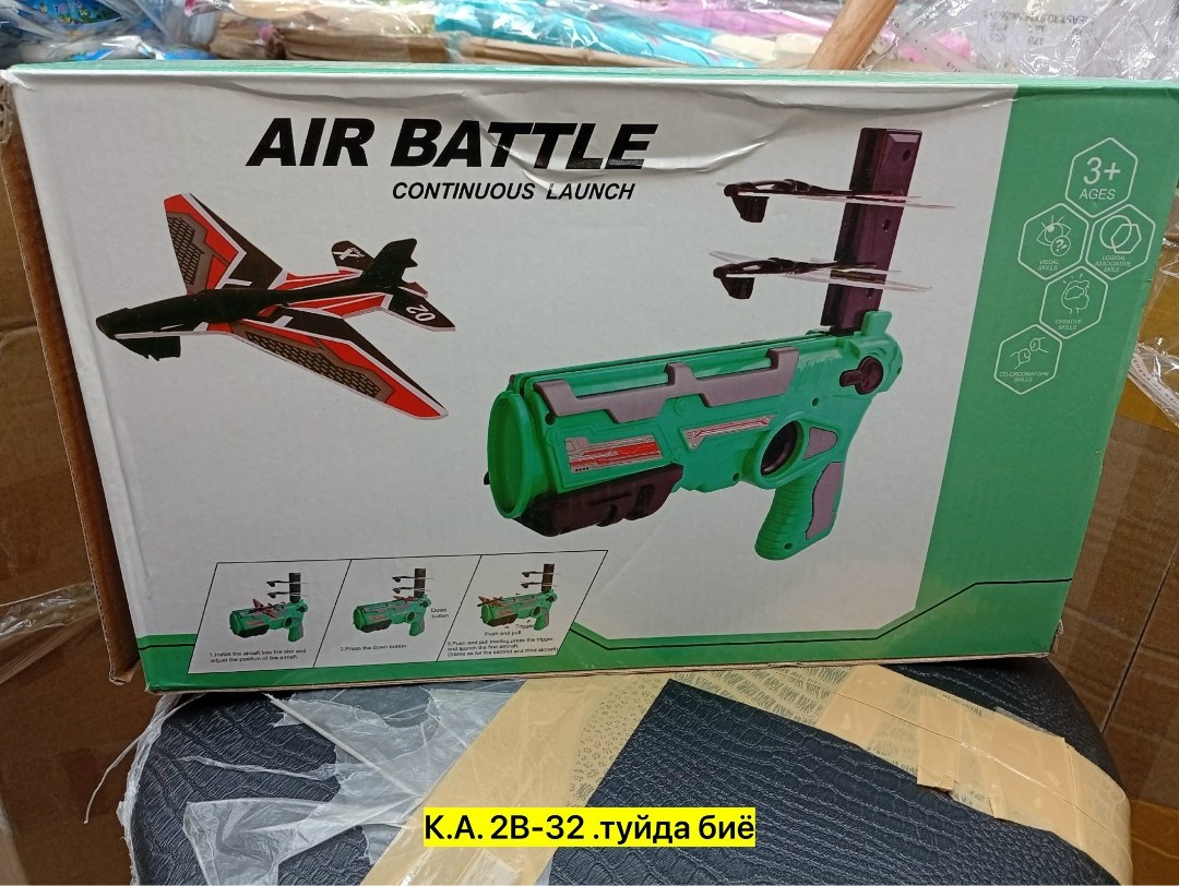 air battle игрушка пистолет,пистолет катапульта с летающими самолетами air,детский пистолет катапульта с летающими самолетами,пистолет катапульта air battle,пистолет самолет игрушка