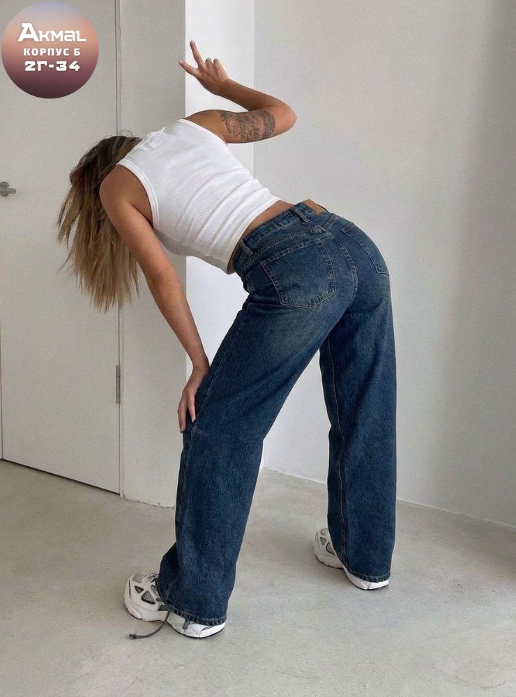 женские широкие джинсы,женские джинсы,стильные джинсы,широкие джинсы,джинсы