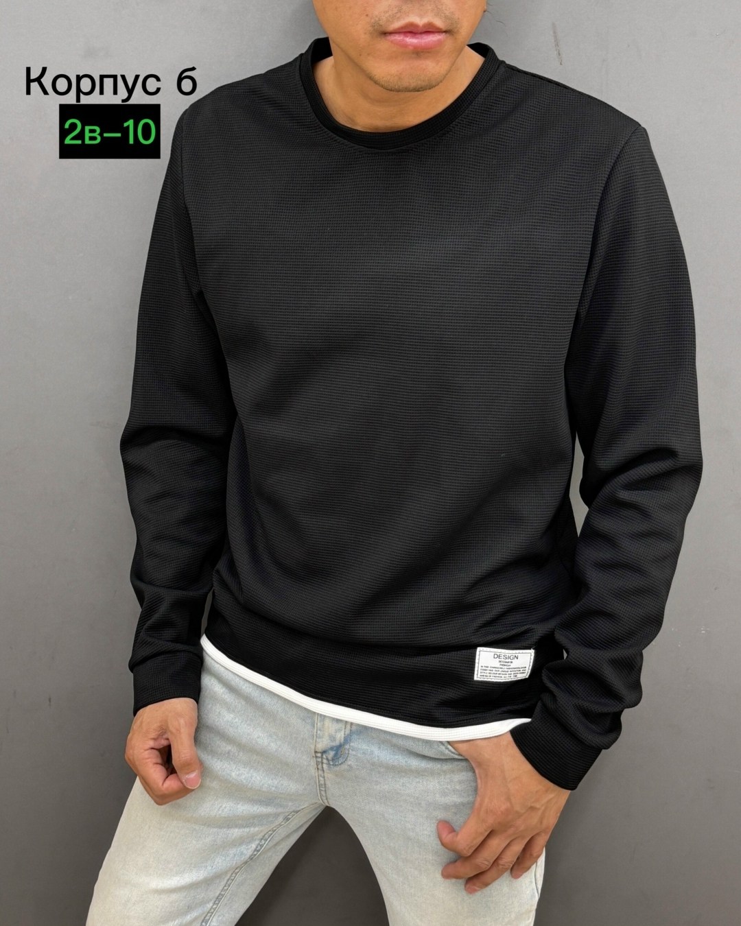 свитшот мужская,кофта мужская,мужские свитшоты,толстовки кофта,толстовки свитшот