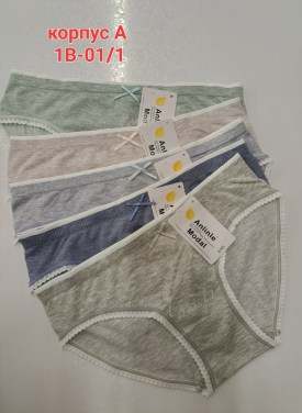 Нижнее белье