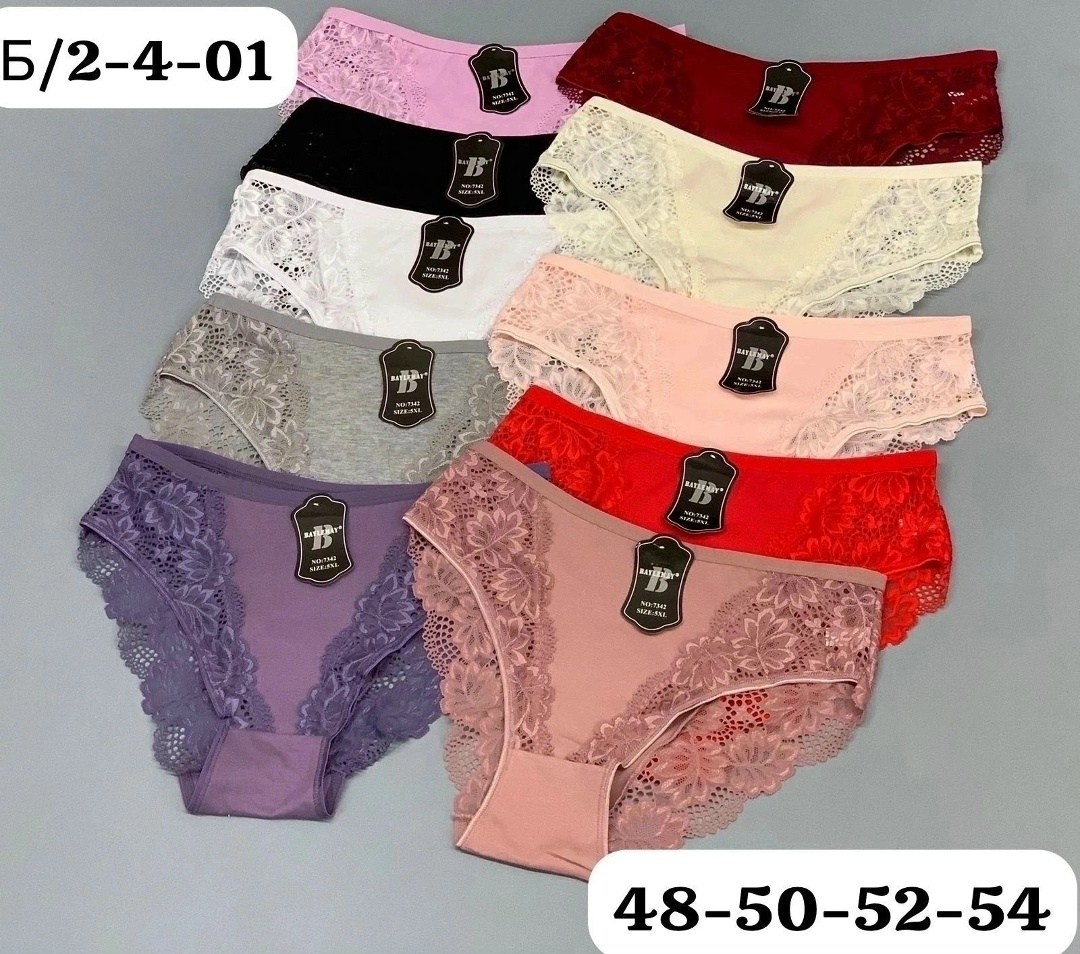 трусы женские 5 шт,женская нижнее белье,трусы женские,трусы женски,трусики женские