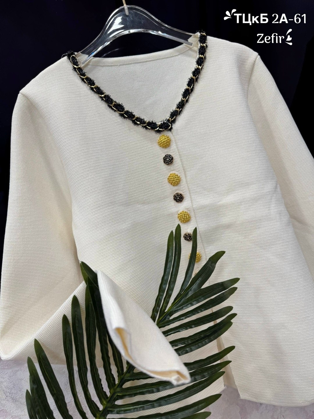 элегантные кардиганы,вязаный кардиган,повседневный кардиган,кофта вязаная,кардиган с воротником