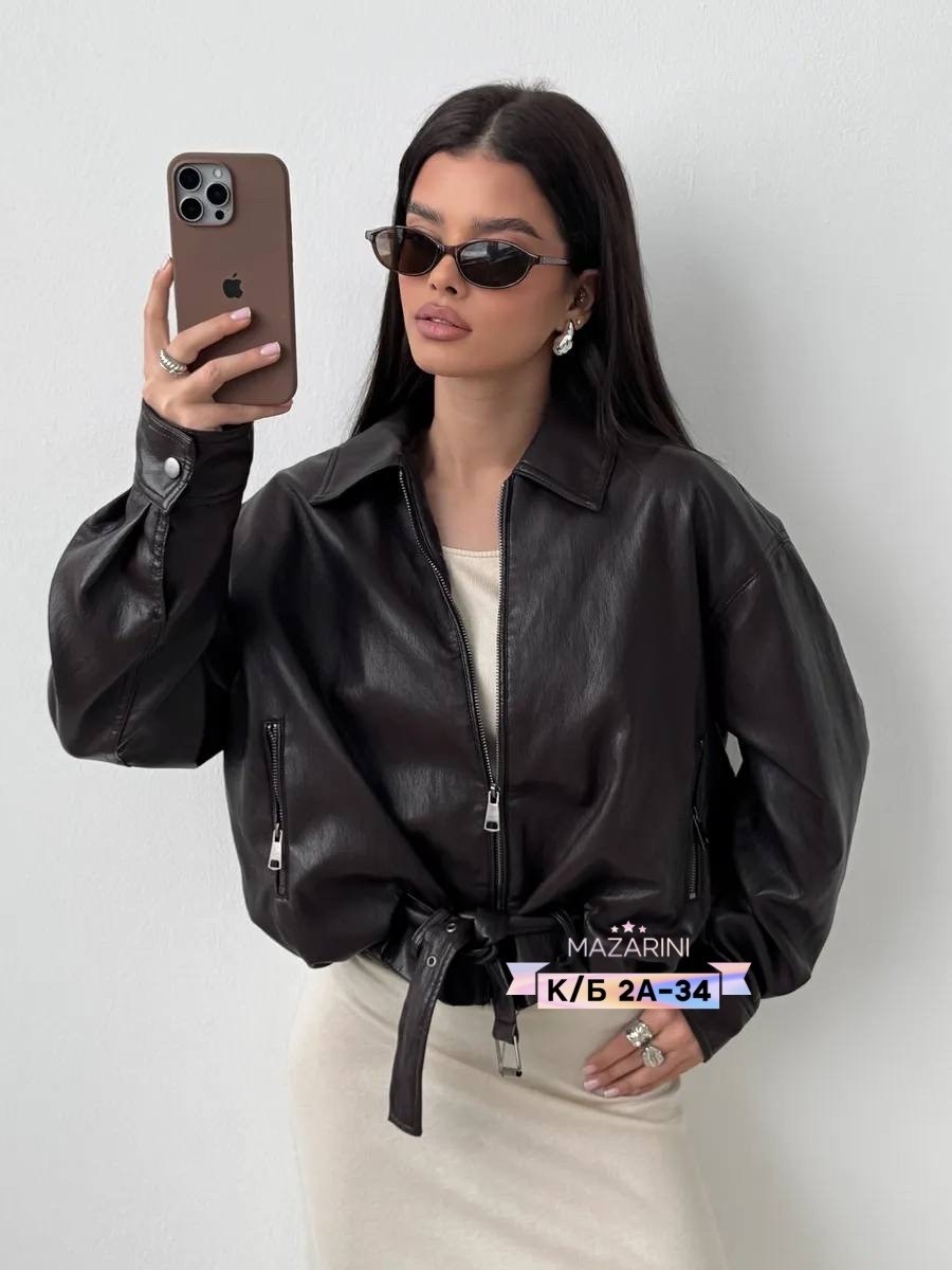 женская кожаная куртка,куртка женская из экокожи,кожаная куртка,куртка женская,куртка из экокожи