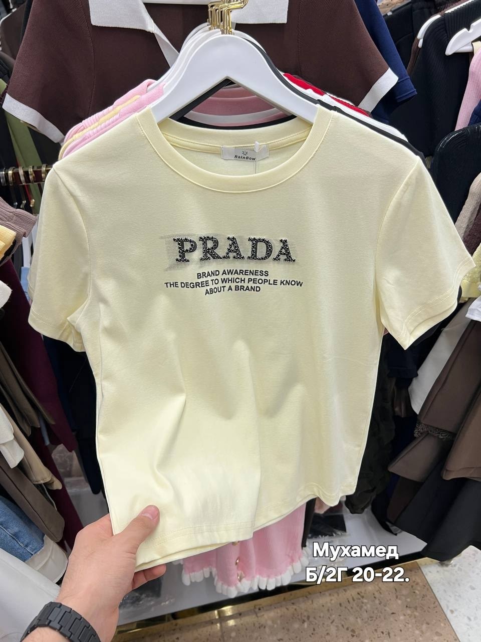 футболка женская,футболка,футболка прада женская,прада футболка,розовая футболка