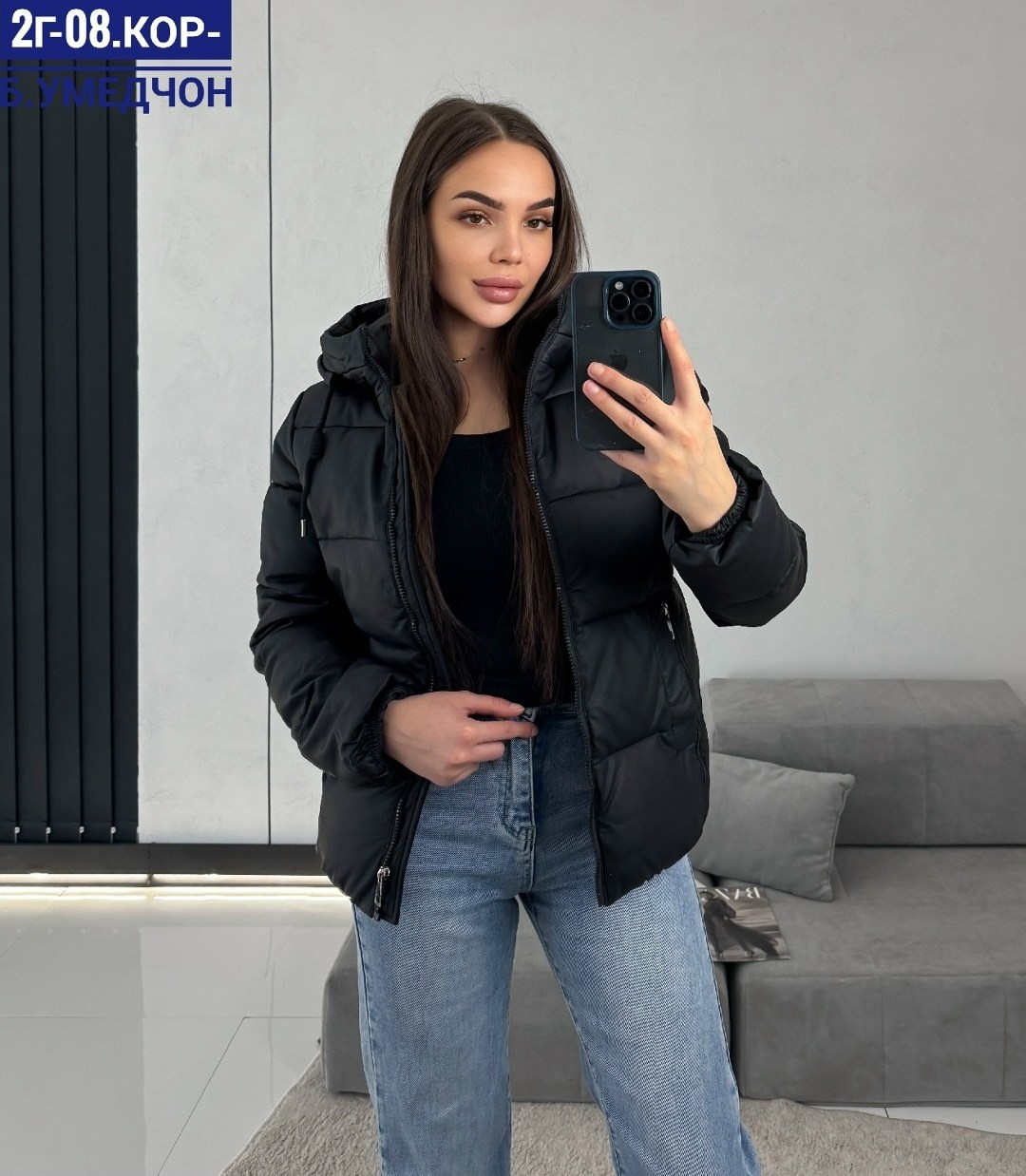 женская демисезонная куртка,куртка женская,куртка,демисезонная куртка,куртка женская весенняя
