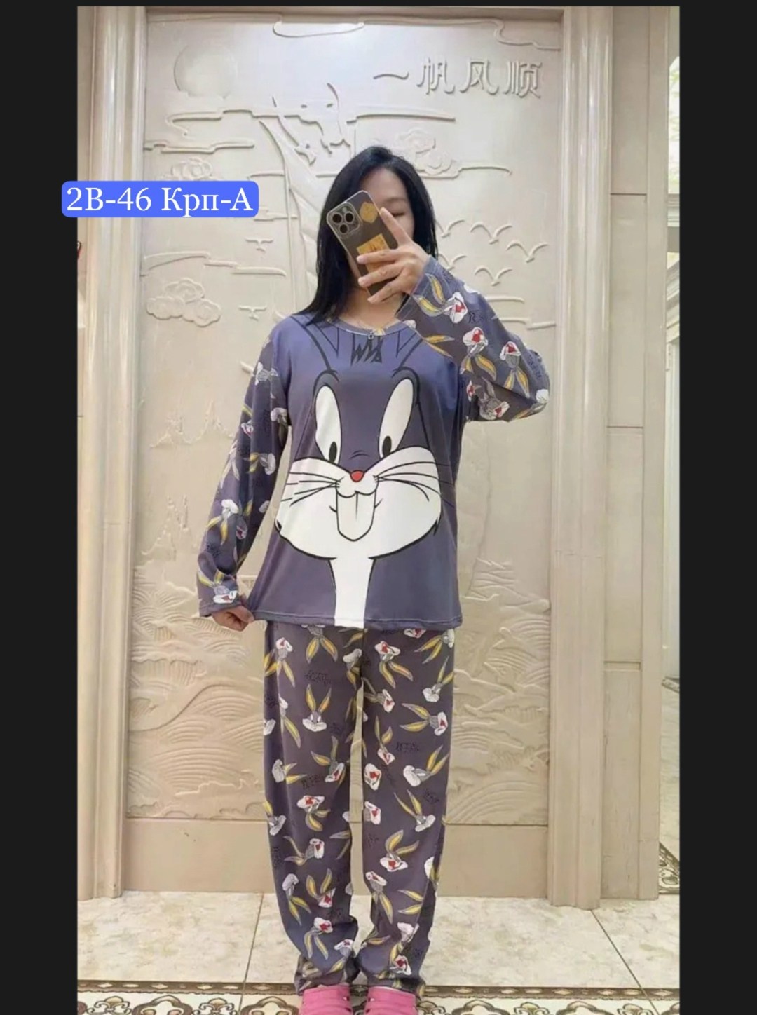 пижама женская,пижама со штанами одежда для дома,пижама,пижама женская со штанами,пижама домашний одежда