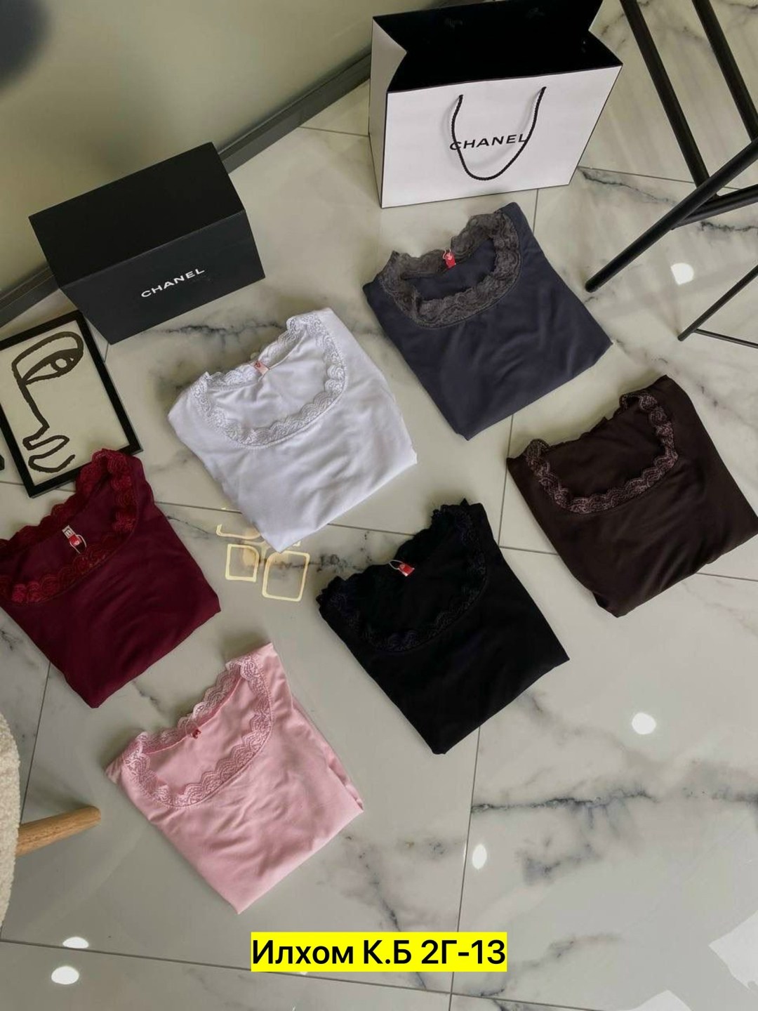 майка с кружевами,женская майка,майка бельевая с кружевом,кружевная майка,женская майка с кружевом