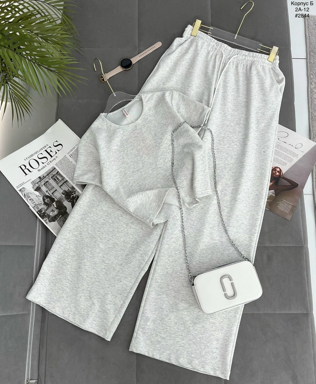 костюм женский,стильные костюмы,трикотажные костюмы,трикотажные костюмы женские,костюм двойка