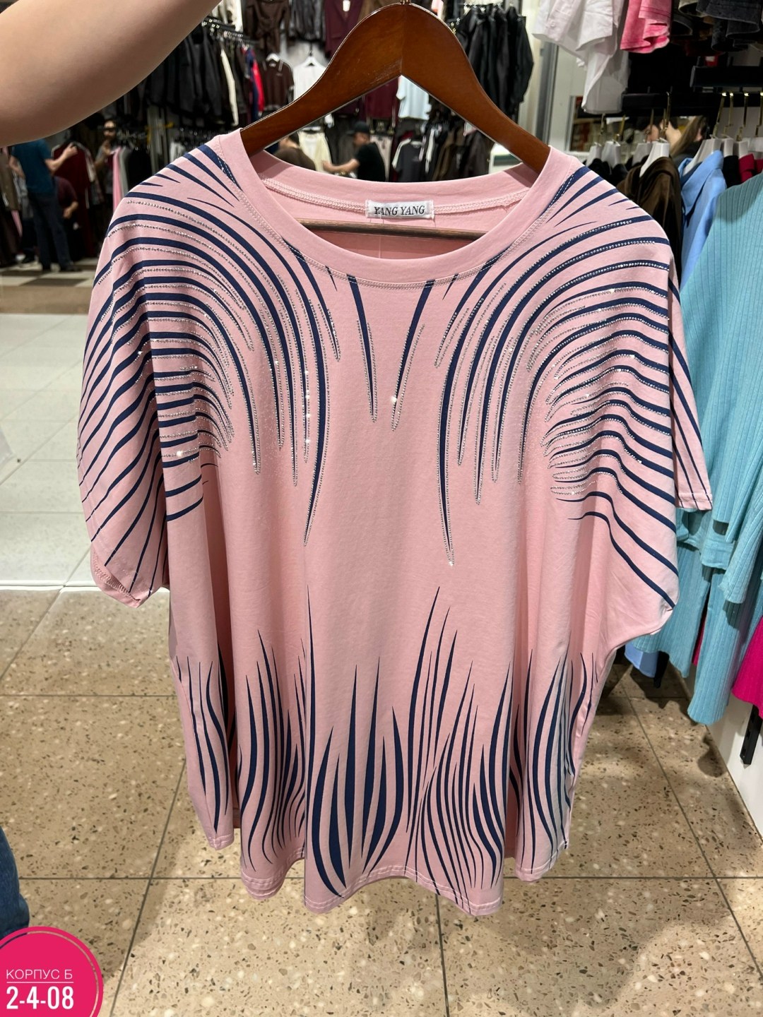 футболки женские больших размеров,футболки женская,женская кофта,туника женская,