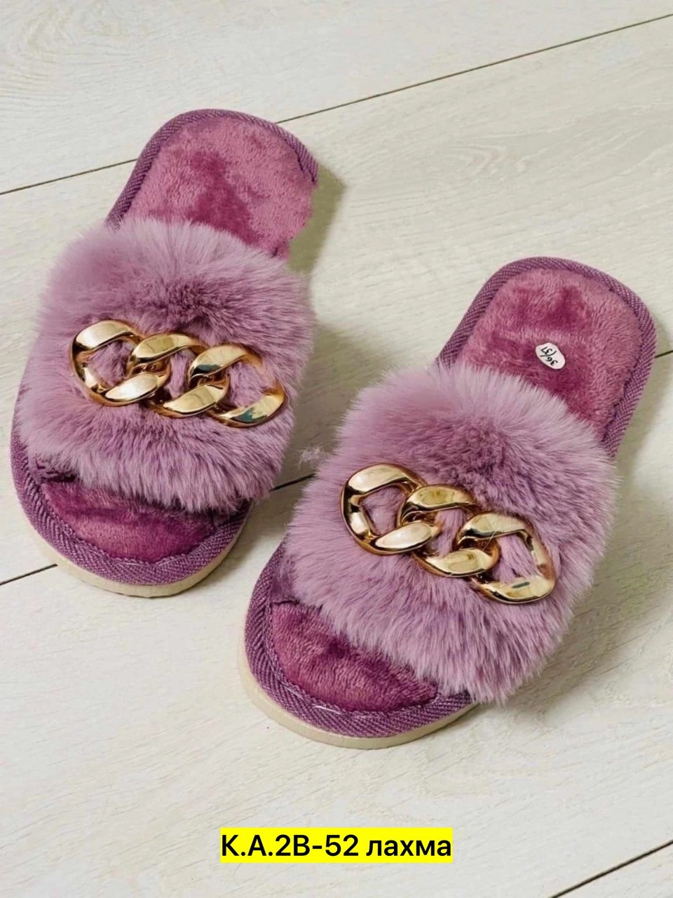 тапочки домашние женские,домашние тапочки,женские тапочки,тапочки меховые,