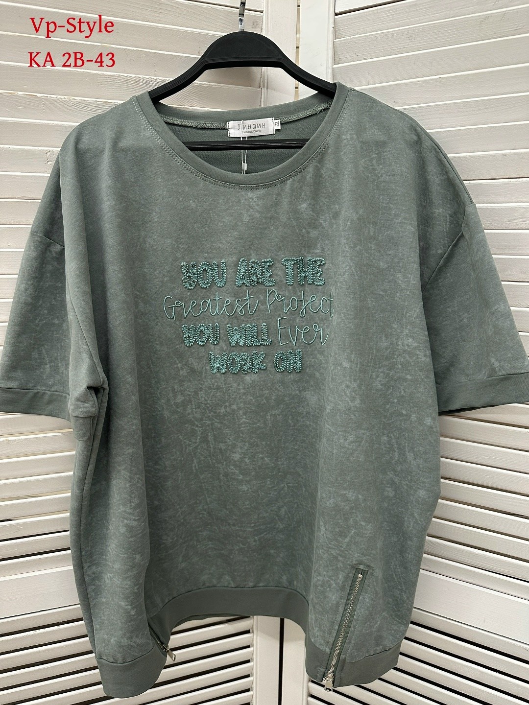 футболка женская,футболка,футболка варенка,футболка женская оверсайз,футболки и майки