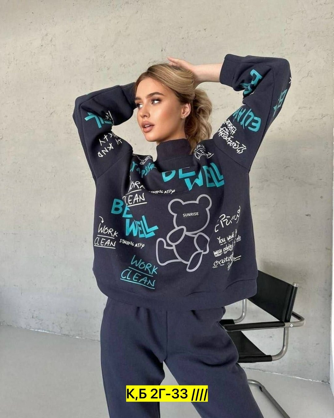 костюм спортивный женский,женский спортивный костюм на флисе,костюм женский на флисе,спортивные костюм,костюм спортивный женские спортивные костюмы