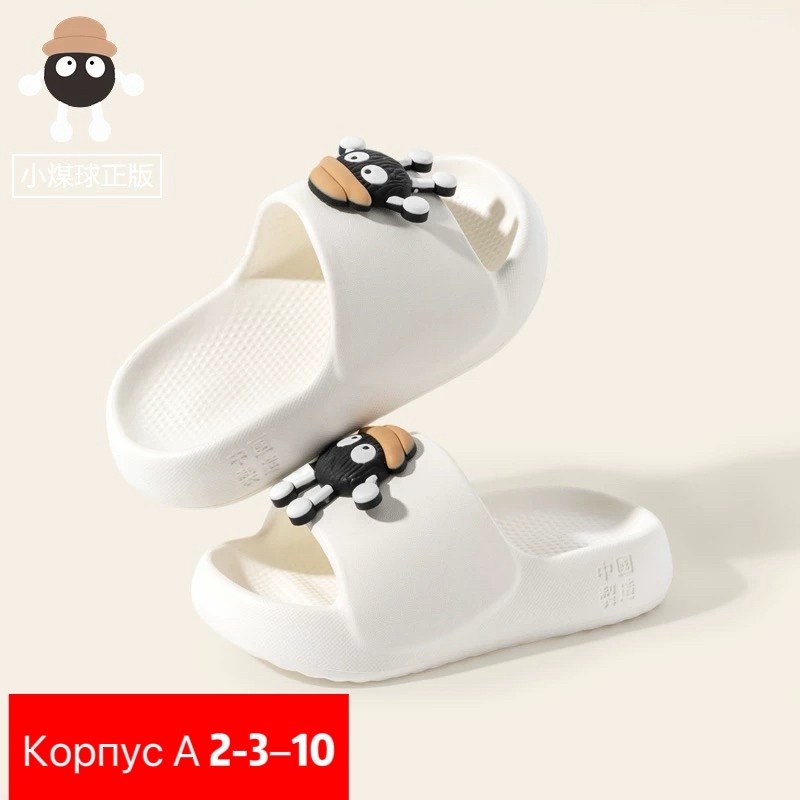 детские тапочки,тапочки модные,домашние тапочки,шлепанцы женские,детские шлепанцы