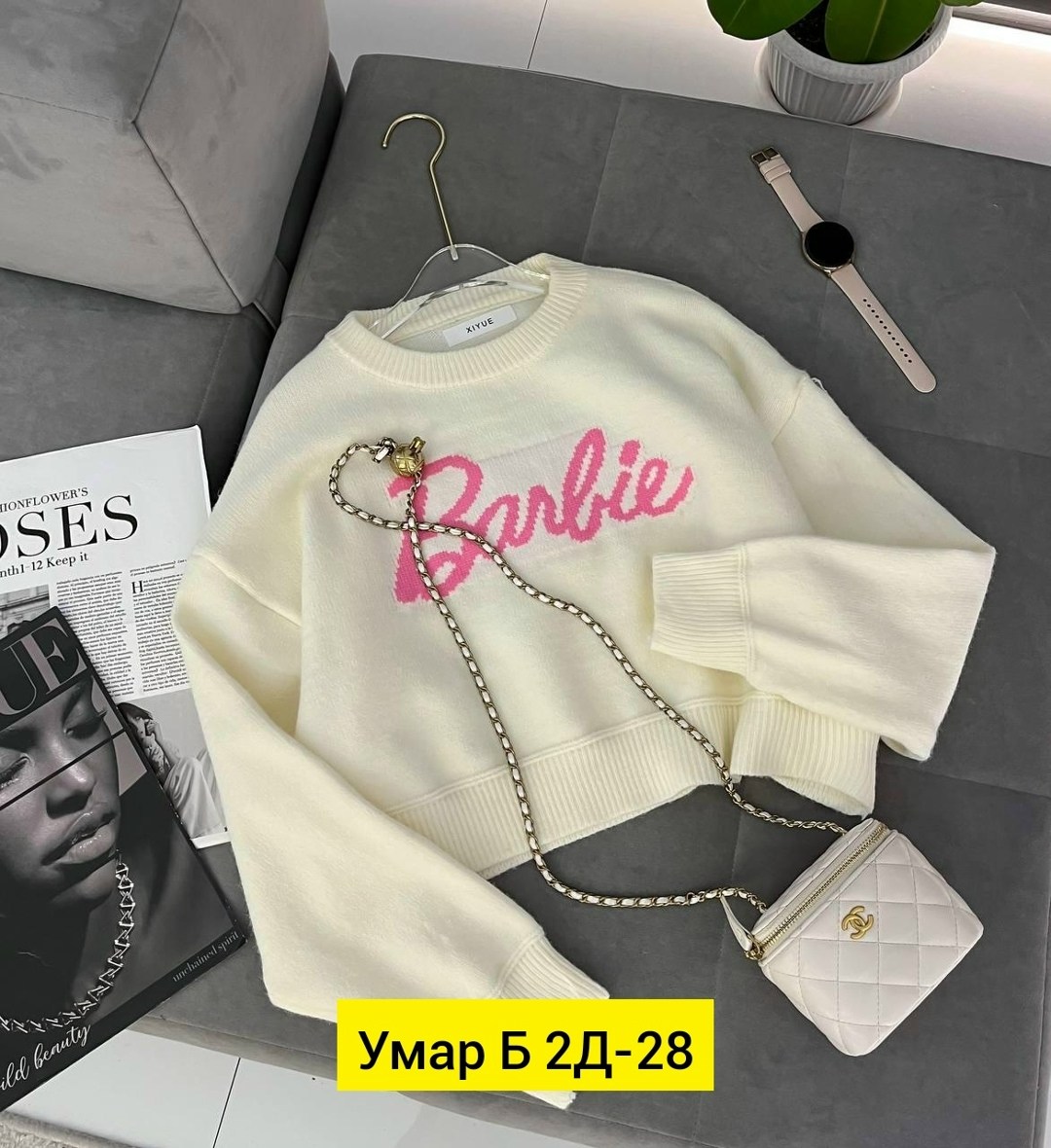 кофта розовая,свитшот женская,женская кофта,свитер женский кофта,