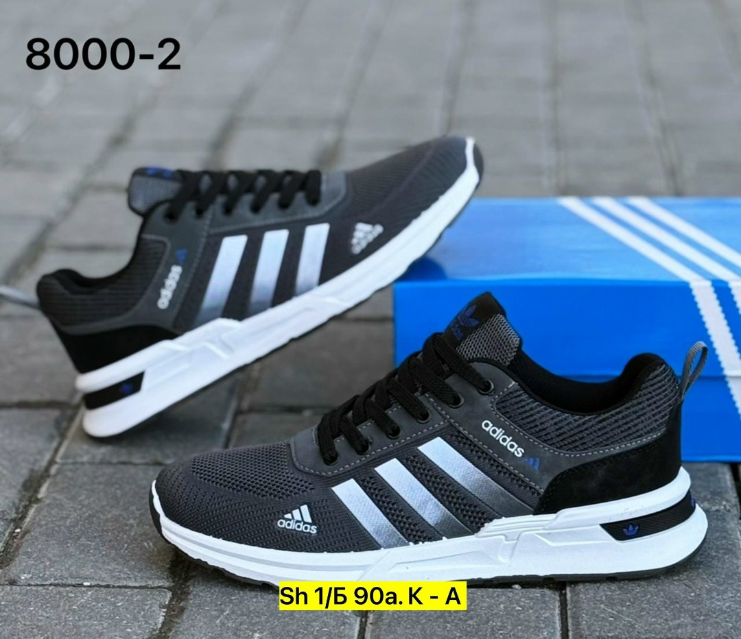 мужские кроссовки adidas,кроссовки adidas,кроссовки,кроссовки мужские адидас,мужские кроссовки