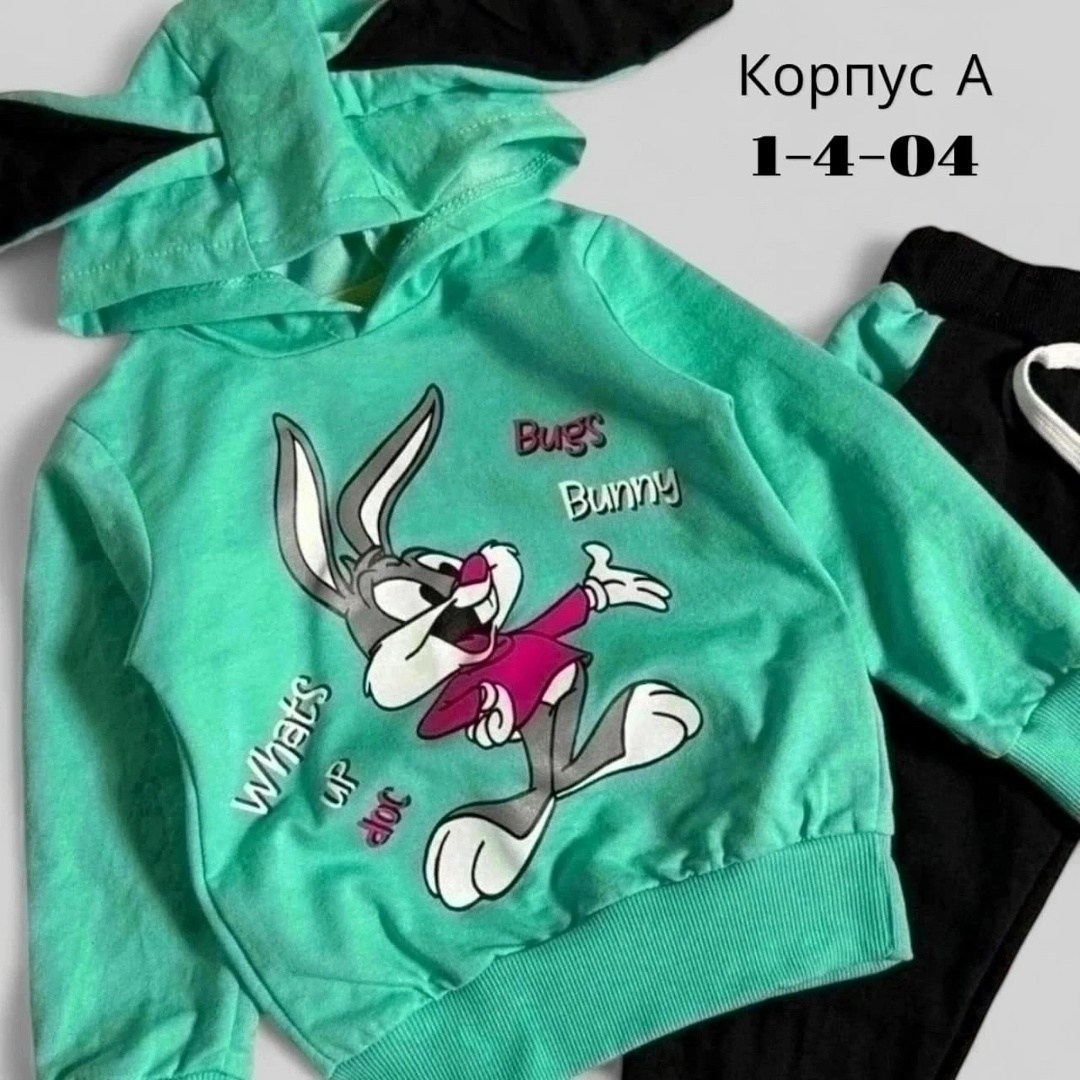 детский костюм трикотажный bugs bunny,костюм трикотажный little bunny,костюм трикотажный little bunny q&t kisd,трикотажный костюм для девочки,спортивный костюм little bunny с капюшоном