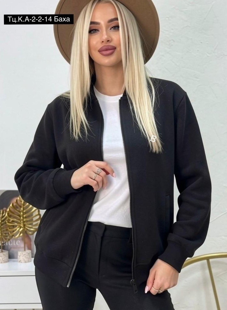 женская кофта,кофта бомбер,бомбер куртка,толстовка женская,модная толстовка